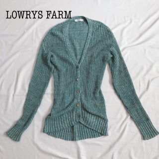 ローリーズファーム(LOWRYS FARM)の美品✨LOWRYS FARM ローリーズファーム ニット カーディガン L(カーディガン)