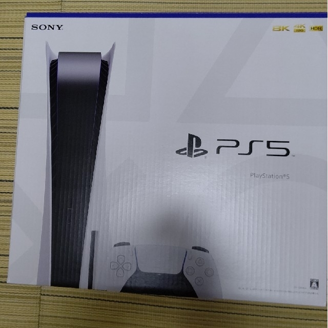 PlayStation5 CFI-1200A01 (３年保証付き)