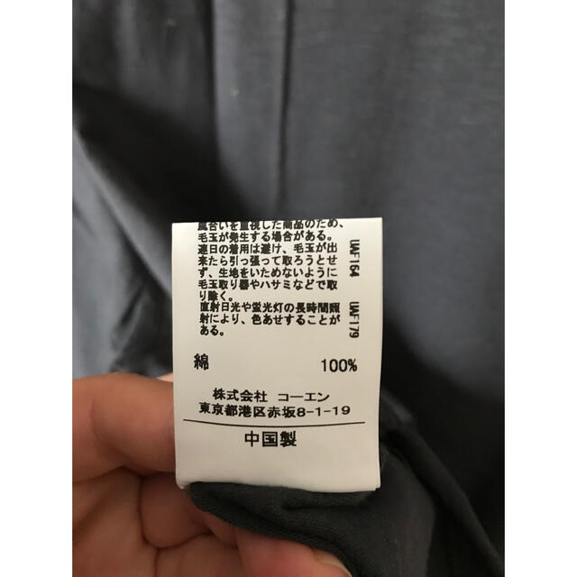 coen(コーエン)の未使用　XL コーエン黒半袖Tシャツ メンズのトップス(Tシャツ/カットソー(半袖/袖なし))の商品写真