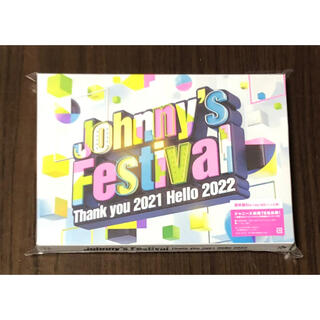 Johnny's - ジャニフェス　Blu-ray