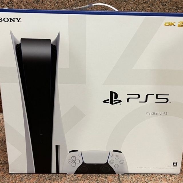 PlayStation - PlayStation 5（プレイステーション 5）