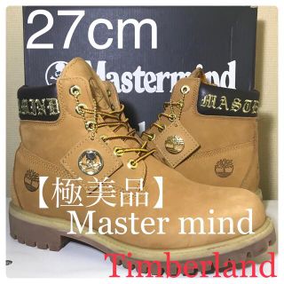 ティンバーランド(Timberland)の【Timberland 極美品】27cm ティンバーランド×Mastermind(ブーツ)