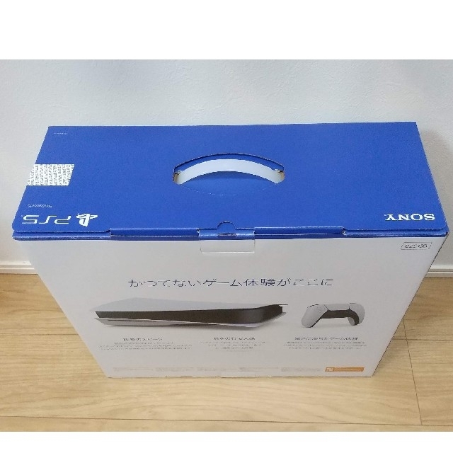 エンタメホビーSONY PlayStation5 CFI-1200A01