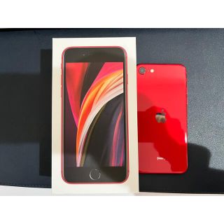 アイフォーン(iPhone)の【バッテリー最大容量100%】【美品】iPhone SE2 本体(スマートフォン本体)