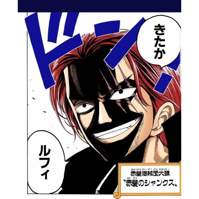 ONE PIECE ALL FACES 25周年 ガシャ缶バッジ シャンクスの通販 ONE PIECE ALL FACES 25周年 ガシャ缶バッジ シャンクスの通販
