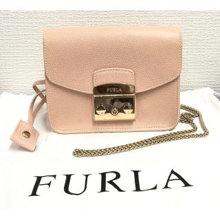 フルラ(Furla)のFURLA フルラ メトロポリス チェーン ショルダーバッグ ベージュ(ショルダーバッグ)