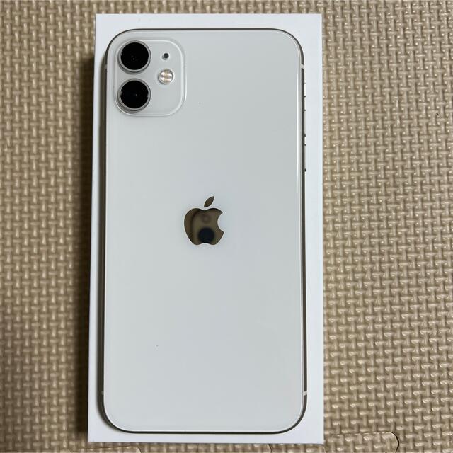 アイホン11 128GB スマホ/家電/カメラのスマートフォン/携帯電話(スマートフォン本体)の商品写真