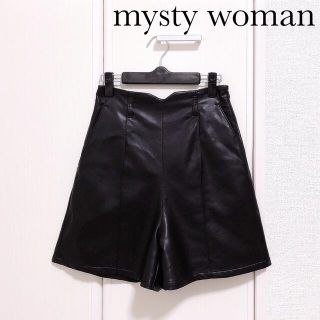 ミスティウーマン(mysty woman)のミスティウーマン レザー ハイウエス ショートパンツ(ショートパンツ)