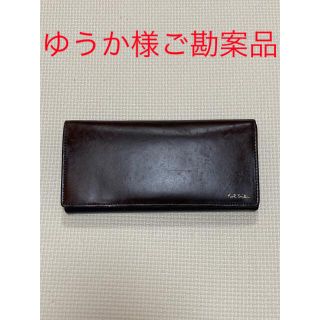 ポールスミス(Paul Smith)の財布　ポールスミス　Paul Smith(折り財布)