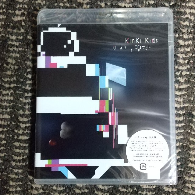 KinKi Kids - KinKi Kids O正月コンサート Blu-ray通常盤の通販 by