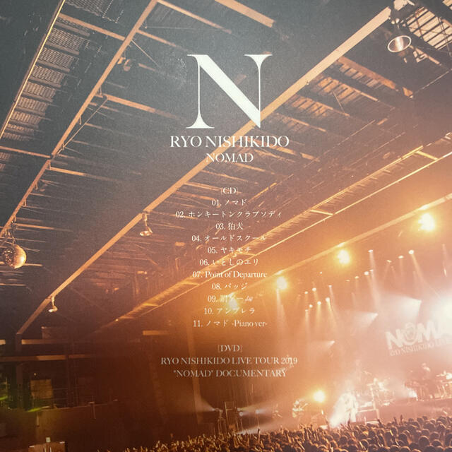 錦戸亮 NOMAD note DVD CD 1