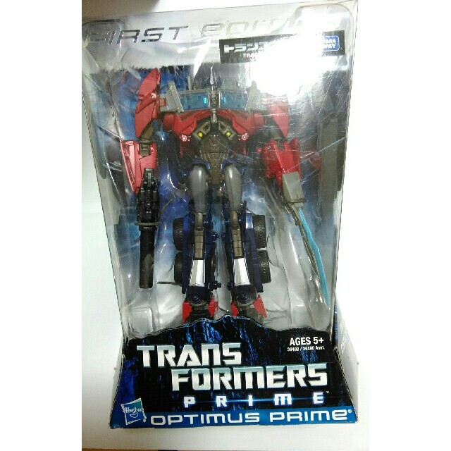 【メーカー直売】 トランスフォーマープライムセット