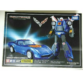 ③トランスフォーマー マスターピース セット | www.jarussi.com.br