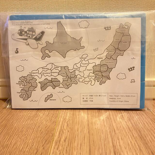 ANA(全日本空輸)(エーエヌエー(ゼンニッポンクウユ))の非売品　ANAオリジナル日本地図 キッズ/ベビー/マタニティのおもちゃ(知育玩具)の商品写真
