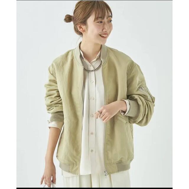 plage 【R′IAM】MA-1-