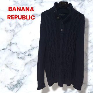 バナナリパブリック(Banana Republic)のBANANA REPUBLIC　Ｌ　セーター　バナナ・リパブリック　ネイビー(ニット/セーター)