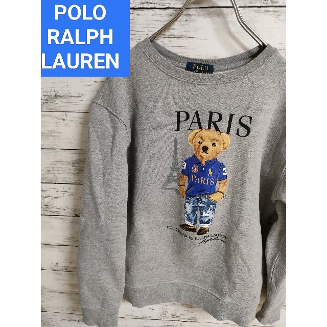 POLO RALPH LAUREN(ポロラルフローレン)のポロラルフローレン　ポロベア　パリ　paris ニット　トレーナー　スエット レディースのトップス(トレーナー/スウェット)の商品写真