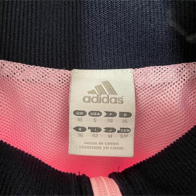 adidas(アディダス)のadidas three stripes 刺繍ロゴ ナイロンジャケット 小松菜奈 レディースのジャケット/アウター(ナイロンジャケット)の商品写真