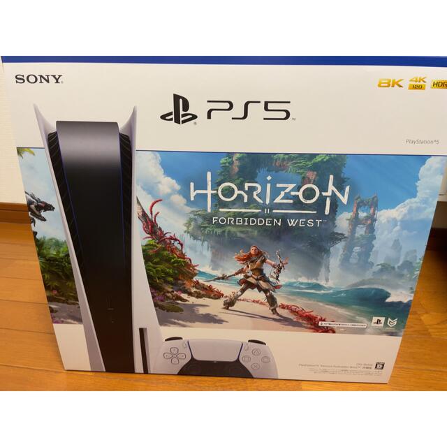 PS5ホライゾン同梱版Horizon Forbidden CFIJ-10000 特別価格 49.0%割引