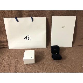 ヨンドシー(4℃)の【お買得】4℃ ダイヤモンドリング(リング(指輪))