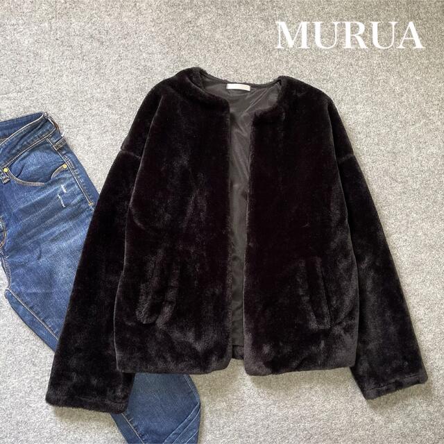 MURUA(ムルーア)のMURUA エコファー ジャケット ブルゾン＊エモダ GYDA ENVYM レディースのジャケット/アウター(ノーカラージャケット)の商品写真