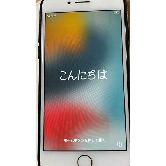 iPhone(アイフォーン)のiPhone8 スマホ/家電/カメラのスマートフォン/携帯電話(スマートフォン本体)の商品写真