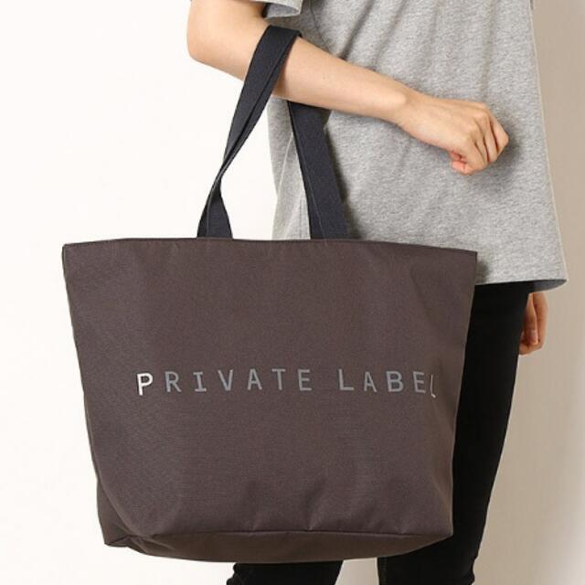 PRIVATE LABEL(プライベートレーベル)の新品 PRIVATE LABELプライベートレーベル  トートバッグ アイボリー レディースのバッグ(トートバッグ)の商品写真