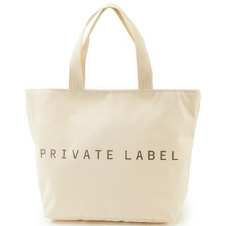 PRIVATE LABEL - 新品 PRIVATE LABELプライベートレーベル  トートバッグ アイボリー