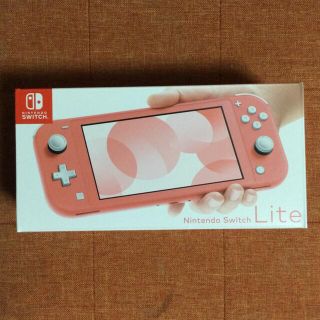 ニンテンドースイッチ(Nintendo Switch)のNintendo Switch NINTENDO SWITCH LITE コーラ(家庭用ゲーム機本体)