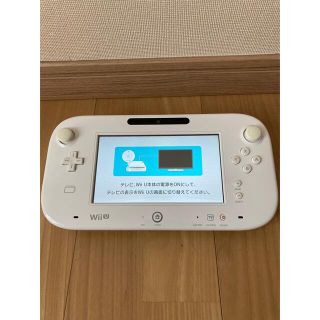 Wii U - Wii U スプラトゥーン コントローラーとソフト付豪華セット ...