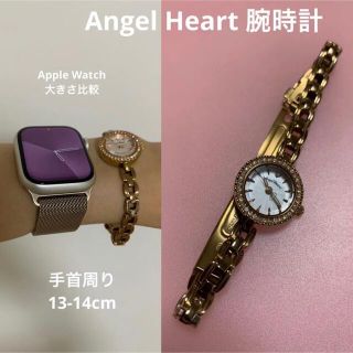 エンジェルハート(Angel Heart)のAngel Heart 腕時計ピンクゴールド　手首周り13-14cm  ET21(腕時計)