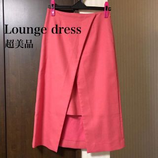 ラウンジドレス(Loungedress)の【超美品】日本製lounge dress ラウンジドレス ピンク ロングスカート(ロングスカート)