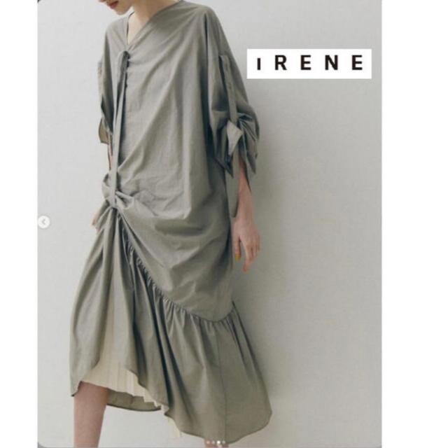 LE CIEL BLEU(ルシェルブルー)のIRENE 20SS テープロングワンピース　レイヤード　ベージュ レディースのワンピース(ロングワンピース/マキシワンピース)の商品写真