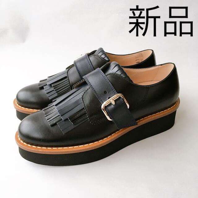 人気商品 TOD'S - 【新品未使用】Tod's ローファー◇ 36.5 23.5cm