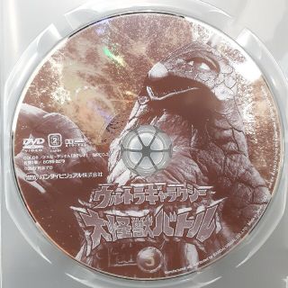 ウルトラギャラクシー 大怪獣バトル 3　DVD(ディスクのみ)(特撮)