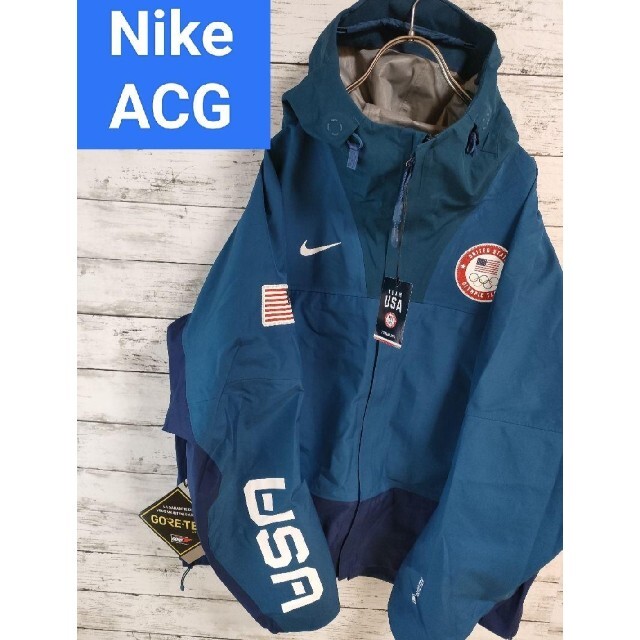 Nike ACG 北京オリンピック　USA アメリカ ゴアテックスジャケット | フリマアプリ ラクマ