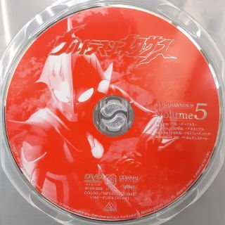 ウルトラマンネクサス 5　DVD(ディスクのみ)(特撮)