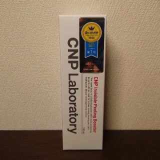 チャアンドパク(CNP)の【新品】CNP Pブースター(100ml)(その他)