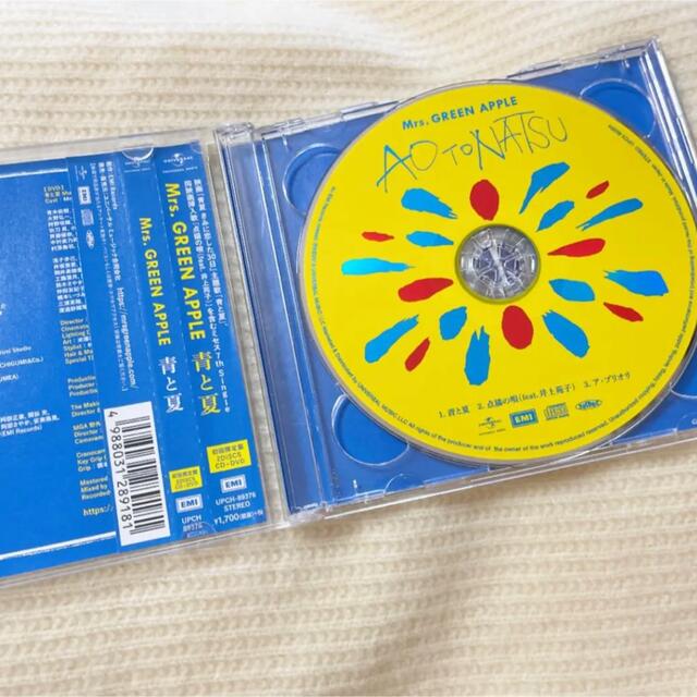 青と夏　初回限定盤　ミセスグリーンアップル エンタメ/ホビーのCD(ポップス/ロック(邦楽))の商品写真