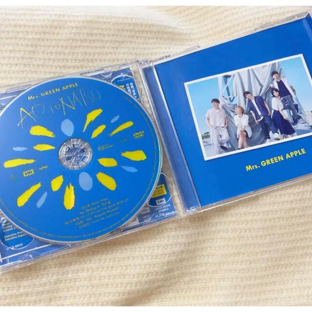 青と夏　ミセスグリーンアップル  初回限定盤　CD