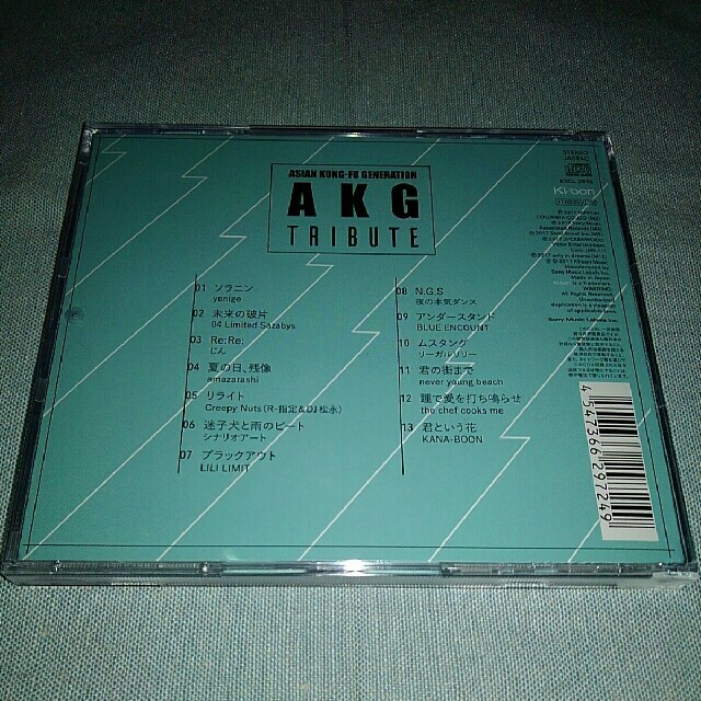 AKG TRIBUTEの通販 by mituko326's shop|ラクマ