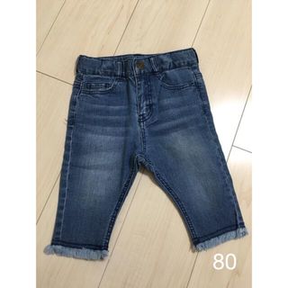 プティマイン(petit main)の【新品】デニムパンツ 80(パンツ)