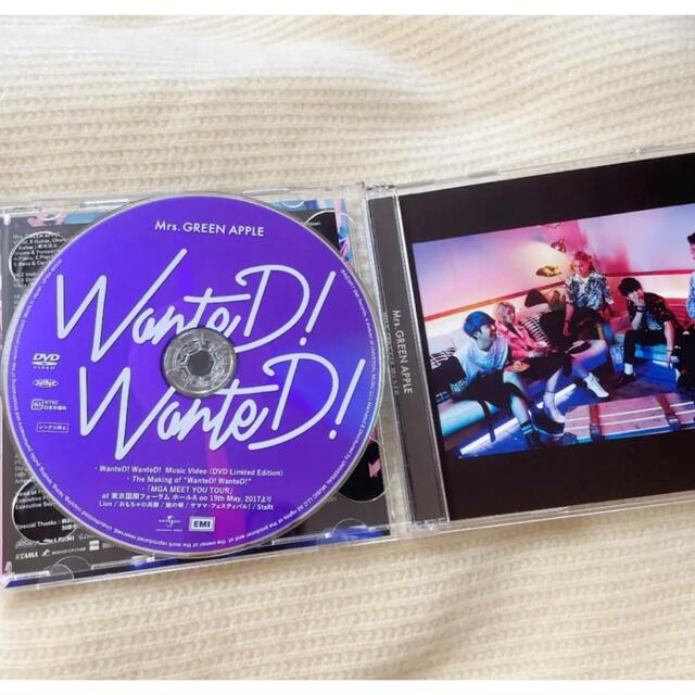 WanteD! WanteD! 初回限定盤　ミセスグリーンアップル エンタメ/ホビーのCD(ポップス/ロック(邦楽))の商品写真