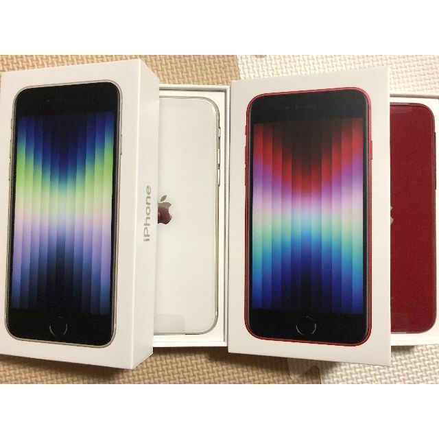 【新品】iPhone SE 第三世代　64G　2台