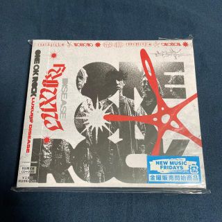 ワンオクロック(ONE OK ROCK)のLuxury Disease（初回生産限定盤）開封品(ポップス/ロック(邦楽))