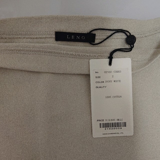 新品未使用・LENO バスクシャツ アイボリー SIZE2 メンズのトップス(Tシャツ/カットソー(七分/長袖))の商品写真