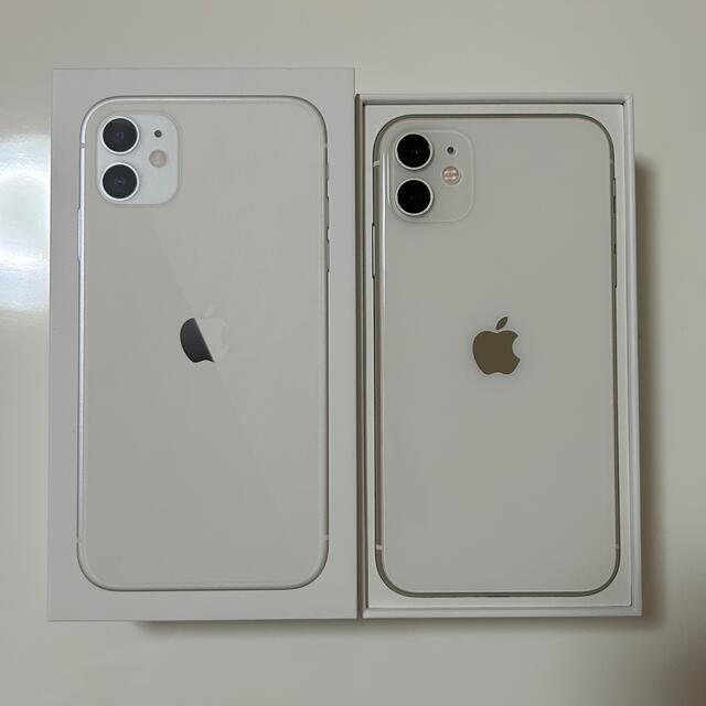 iPhone(アイフォーン)の美品♡ iPhone 11 ホワイト 128 GB docomo付属品は全て新品 スマホ/家電/カメラのスマートフォン/携帯電話(スマートフォン本体)の商品写真