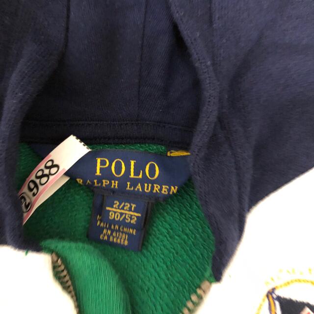 POLO RALPH LAUREN(ポロラルフローレン)のポロラルフローレンのパーカー（子ども） キッズ/ベビー/マタニティのキッズ服男の子用(90cm~)(ジャケット/上着)の商品写真