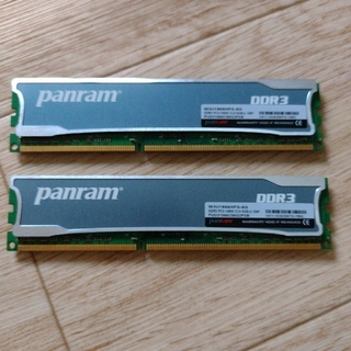 Panramメモリ DDR3 PC3-14900 CL9 8GB☓2 計16GB