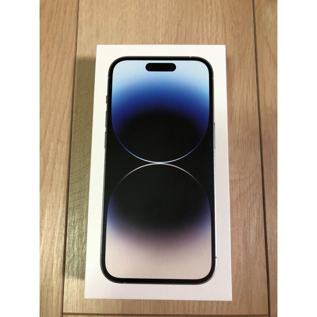 iPhone 14 Pro 256GB シルバー SIMフリー 西側諸国 - bartendme.co